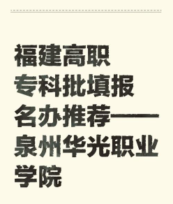 特色