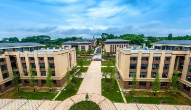 学院