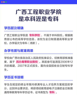 特色