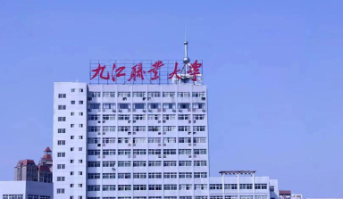 特色
