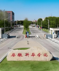 安徽省