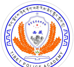 西藏