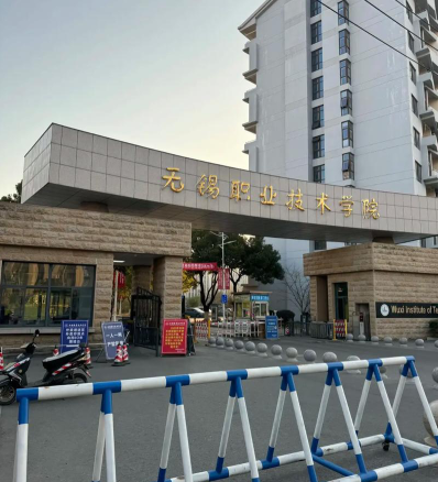 中心