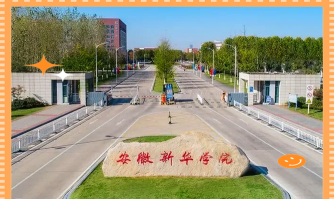学校