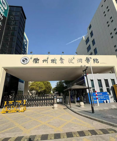 学校
