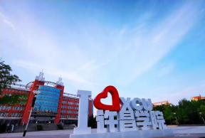 河南省