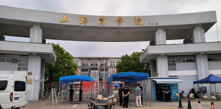 学校