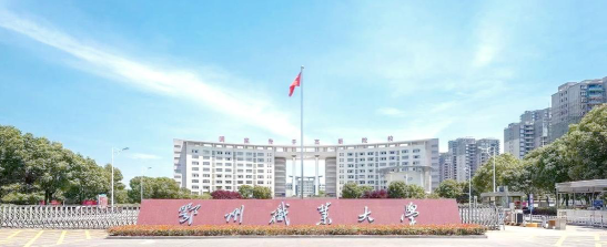 湖北省