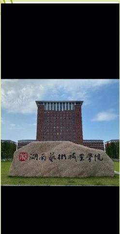 国家