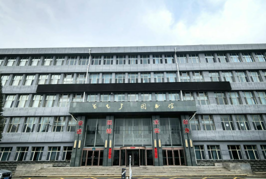国家