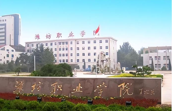 山东省