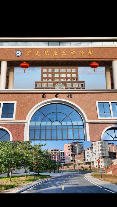 云浮市
