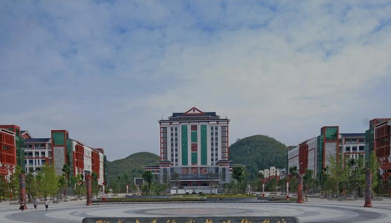 贵州省